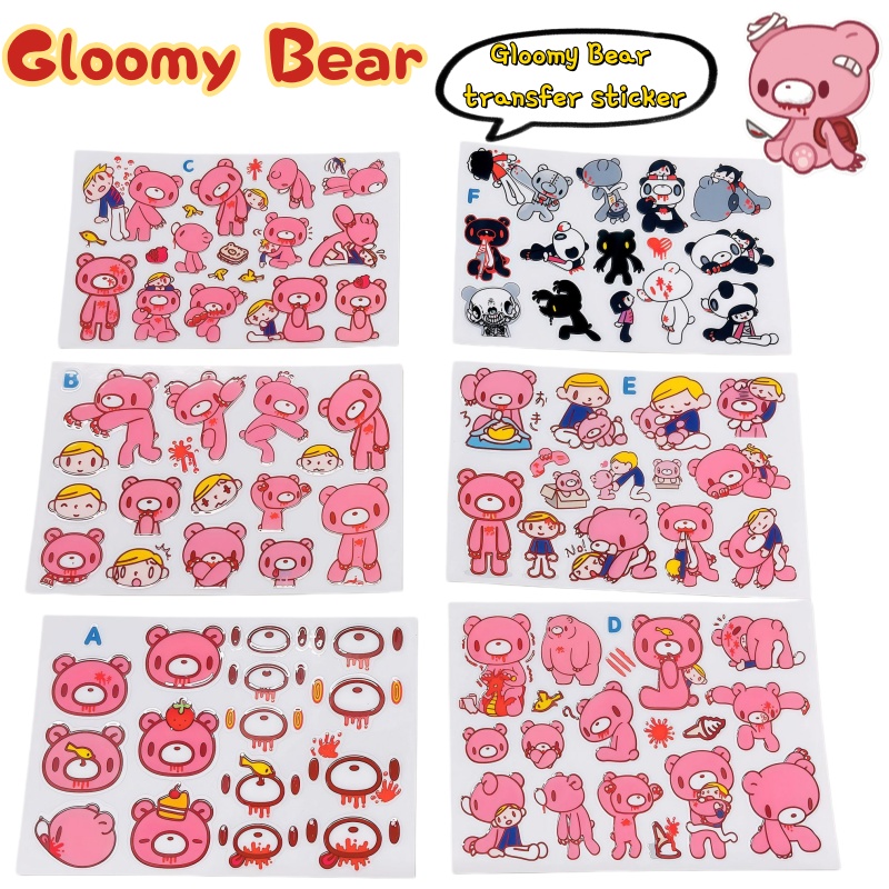 Model Kit Game - Neue Gloomy Bear Transferfolie mit hohem