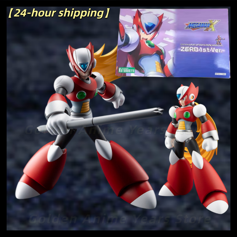 Model Kit Zero Megaman - 【Sofort lieferbar】Original Mega Man X: Zero