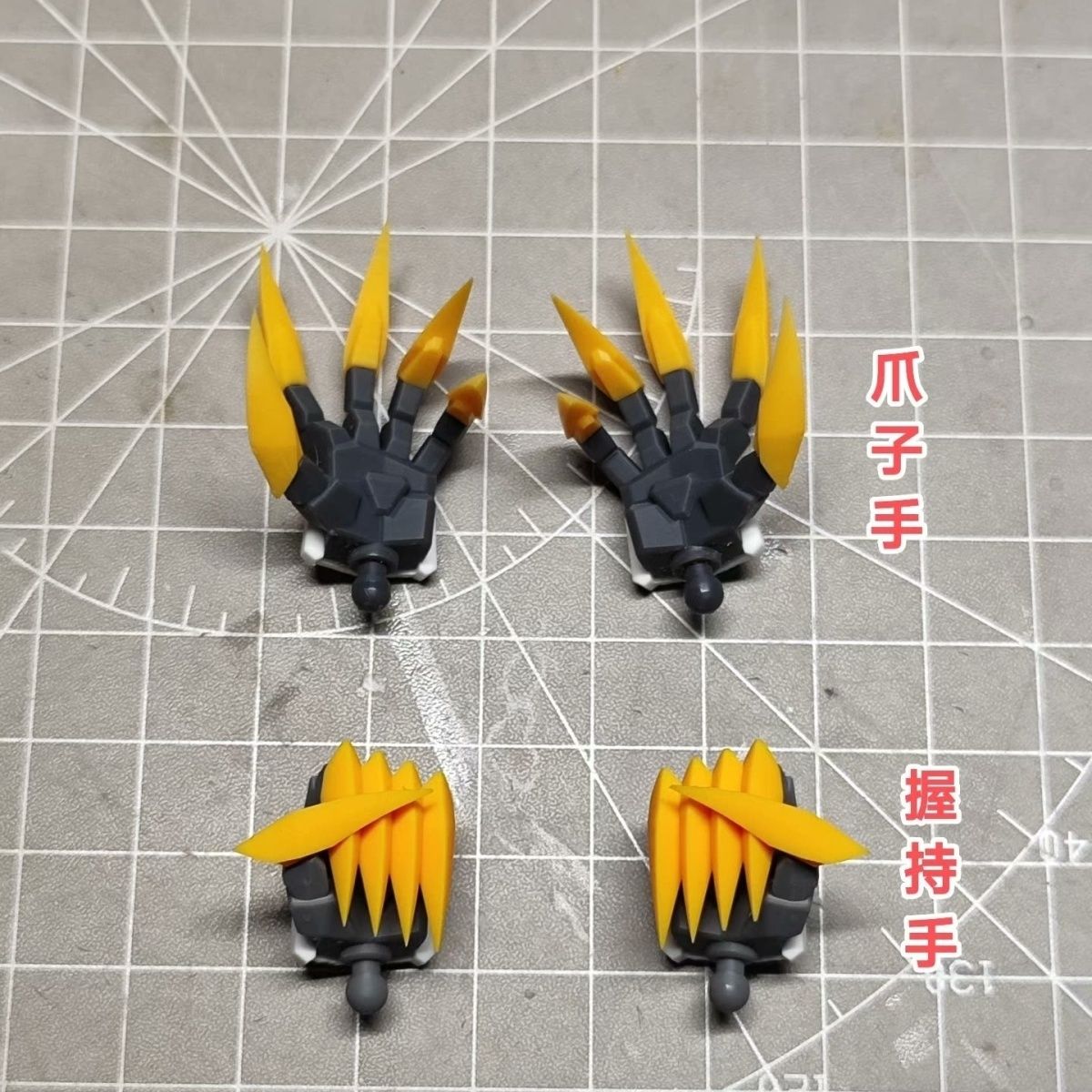Model Kit Jms - HG 1/144 Barbatos Lupus Rex Skulptierte