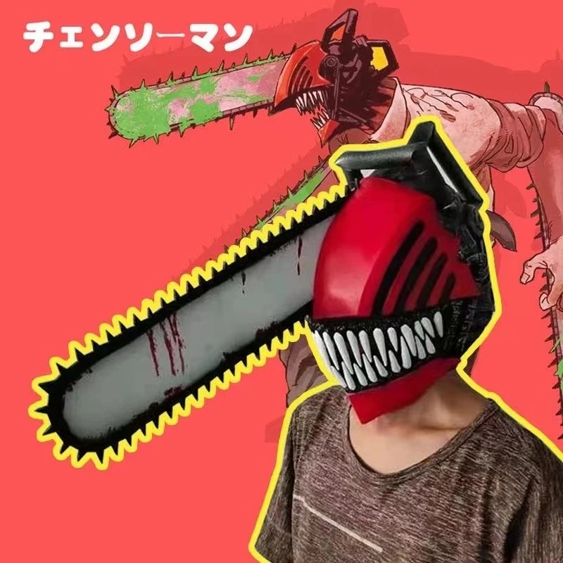 Model Kit Chainsaw Man - Anime Chainsaw Man Cosplay Helm Pochita