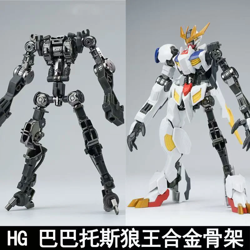 Model Kit Pg - Neues Modell HG 1/144 Barbatos Iron