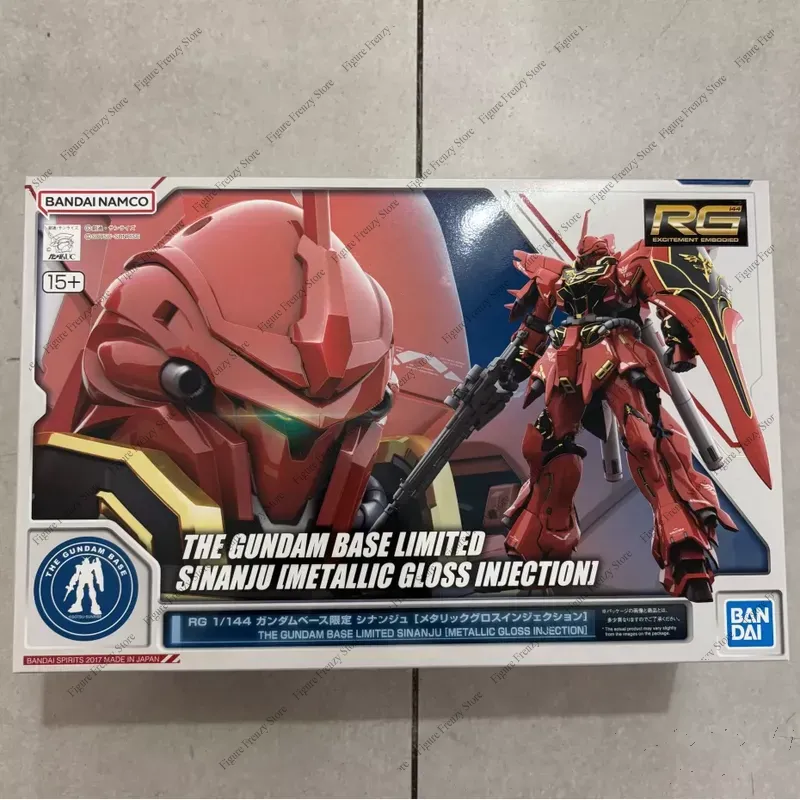 Bandai Model Gundam Rg - Sonderangebot SF Spot Bandai Gundam Base