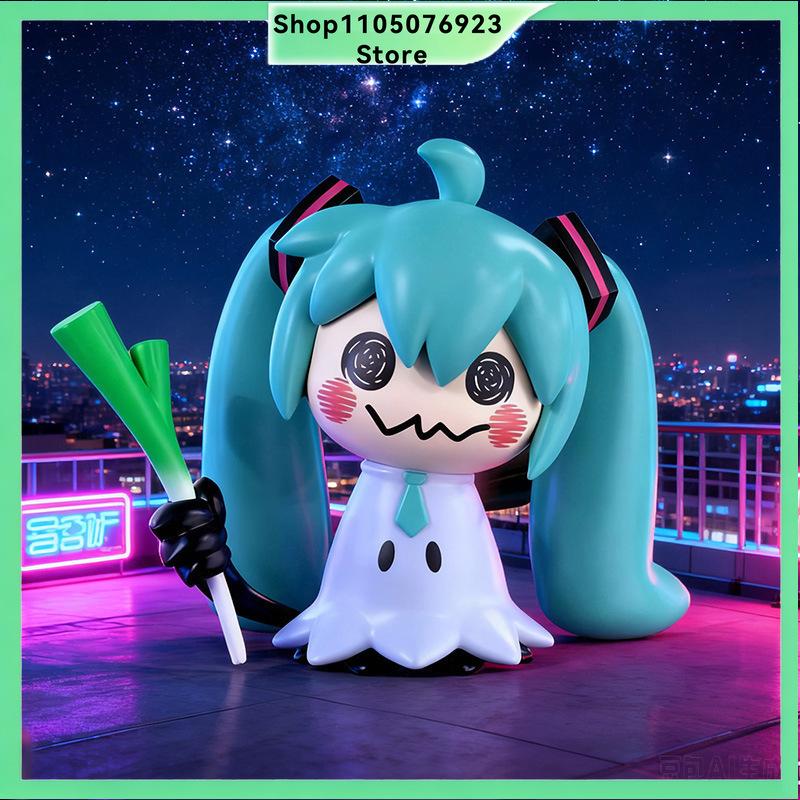 Model Kit Hatsune Miku - Vocaloid Hatsune Miku Mimikyu Cosplay-Figur, Lustige