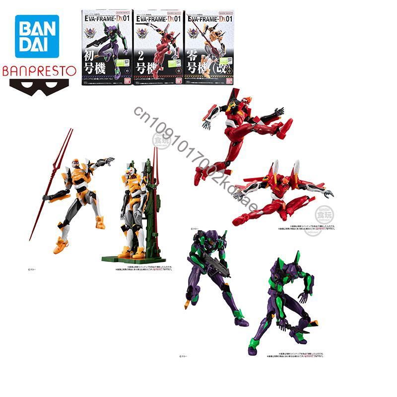 Model Kit Eva 02 - Auf Lager Bandai Banpresto Original Candy