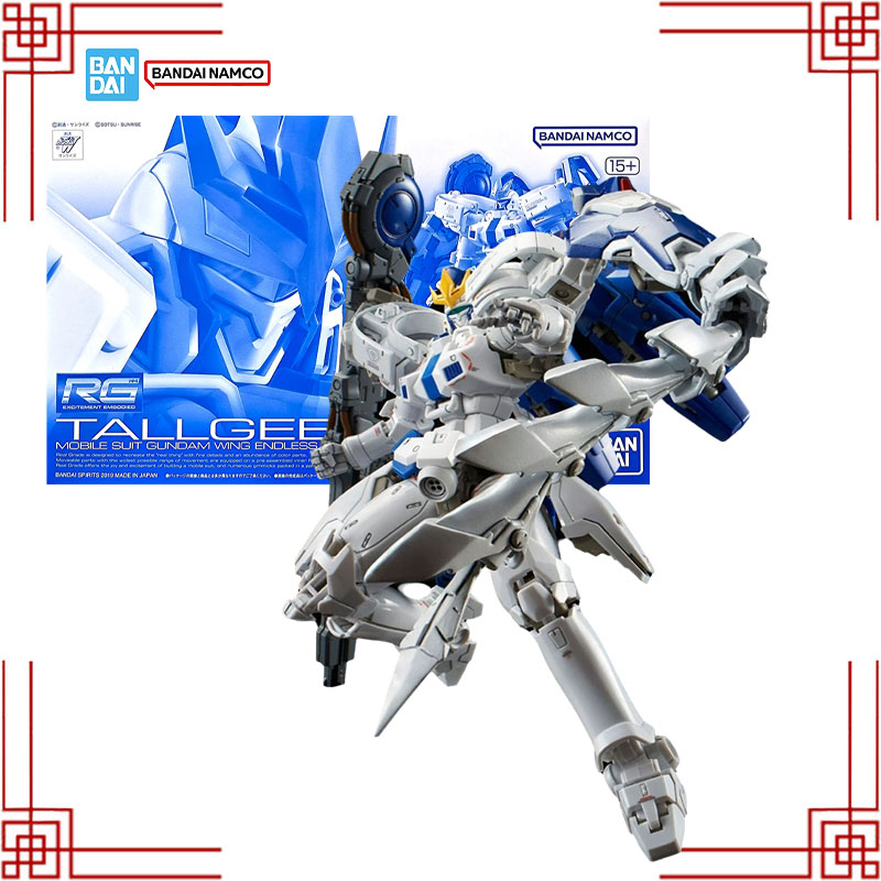 Bandai Model Gundam Rg - Auf Lager Bandai Gundam PB Modellbausatz