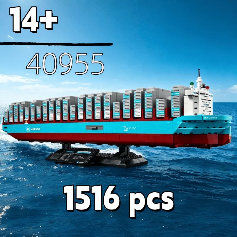 Model Kit Centaur - Neues 2026 Dual-Fuel Container-Schiff Bausteine Puzzle-Set,