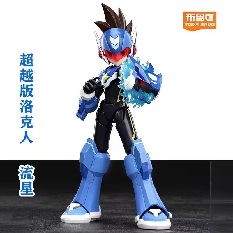 Auf Lager: Neuankömmlinge Blok – Model Kit Zero Megaman Bewertung und Preis