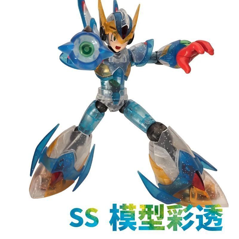 SS Modell KO KP701 RockMan X F – Model Kit Zero Megaman Bewertung und Preis
