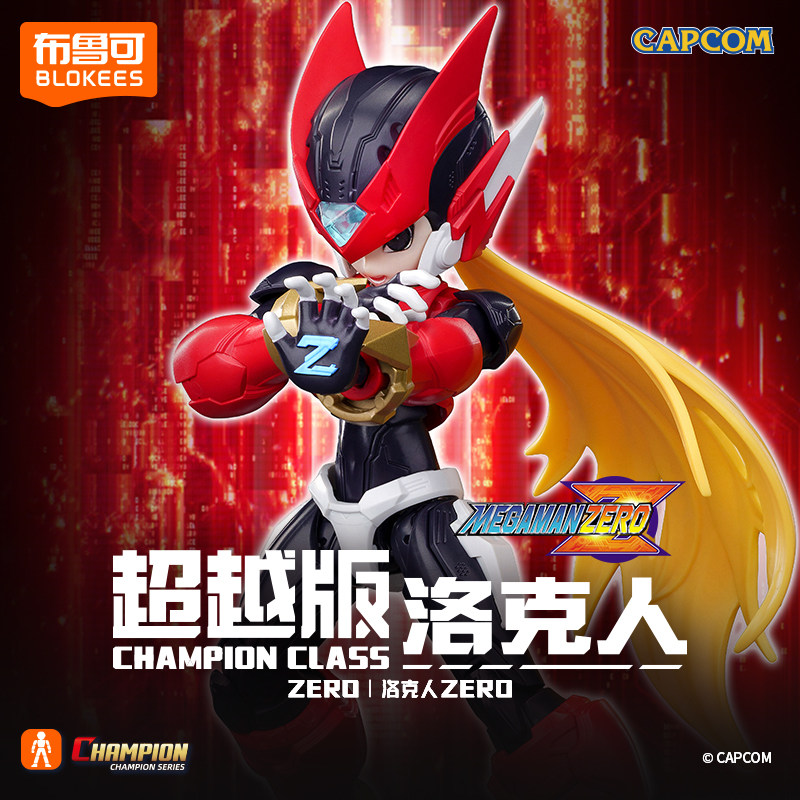 Blokees Mega Man Champion-Klas – Model Kit Zero Megaman Bewertung und Preis
