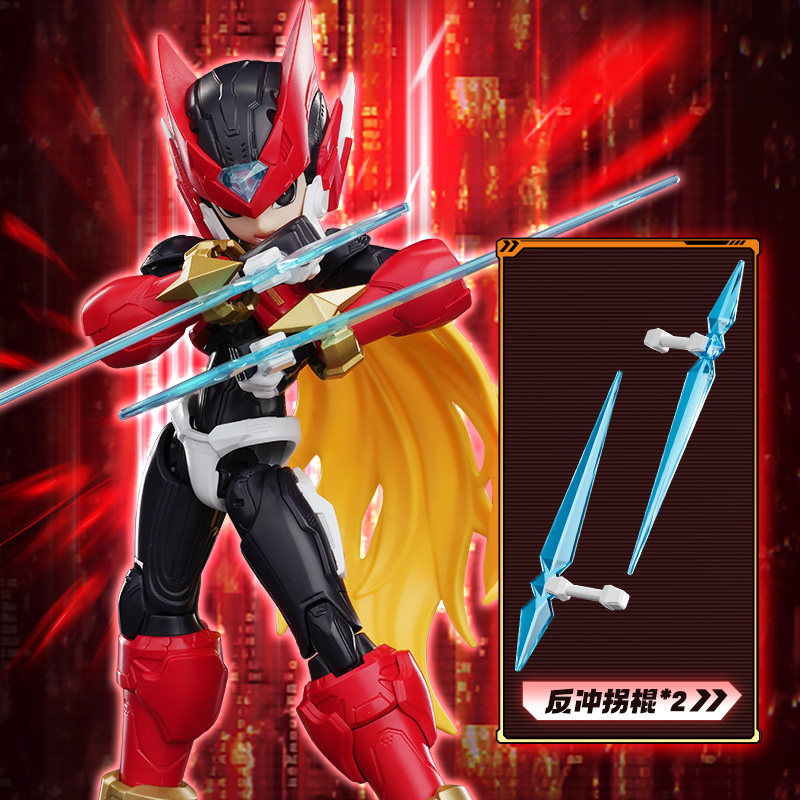 Blokees Mega Man Champion-Klas – Model Kit Zero Megaman Bewertung und Preis