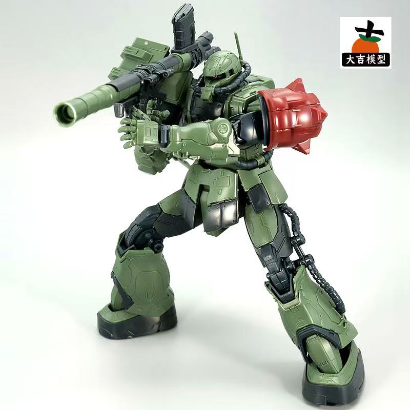HG 1/144 Zaku II F Typ LeSEAN  – Model Kit Jms Bewertung und Preis