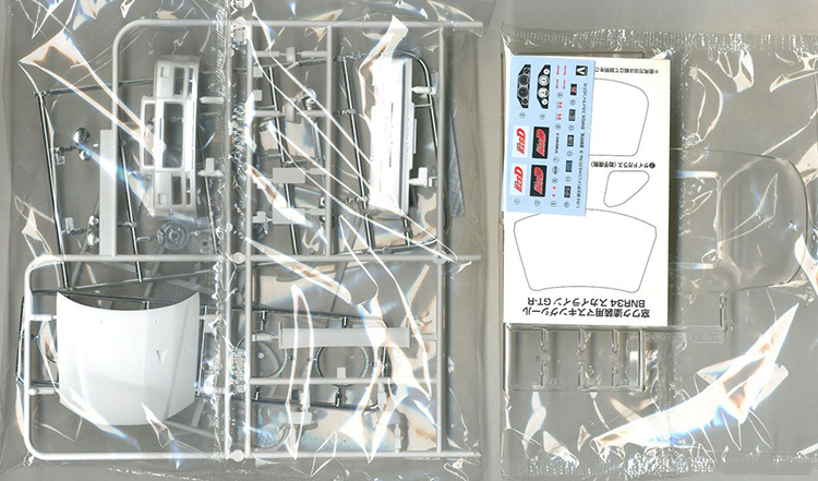 Aoshima 05733 1/24 Initial D S – Model Kit Initial D Bewertung und Preis