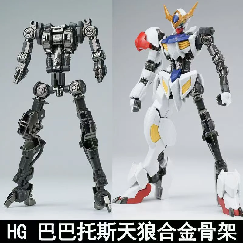 Neues Modell HG 1/144 Barbatos – Model Kit Pg Bewertung und Preis