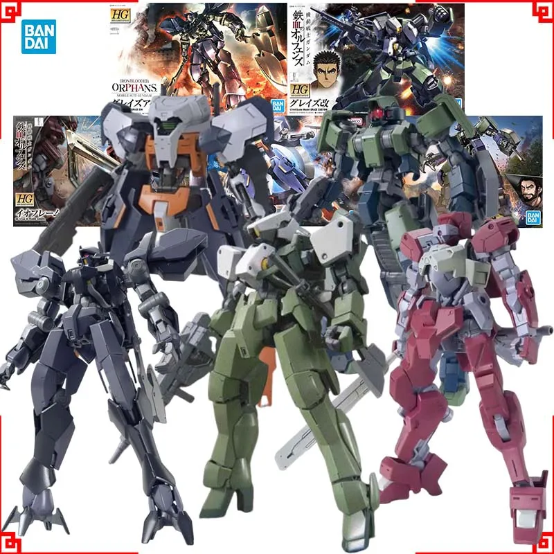 Bandai Gundam Modellbausatz HG – Model Kit Pg Bewertung und Preis
