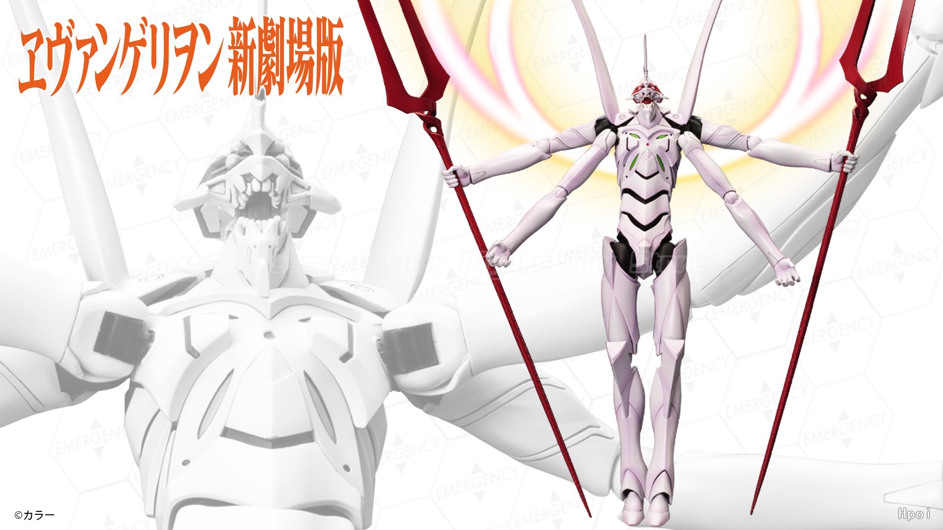 【Auf Lager】Kotobukiya EVA Q 13 – Model Kit Eva 02 Bewertung und Preis