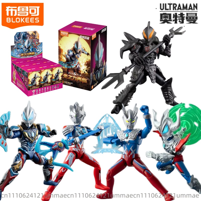BLOKEES Ultraman Bausteine Gal – Model Kit Zero Megaman Bewertung und Preis