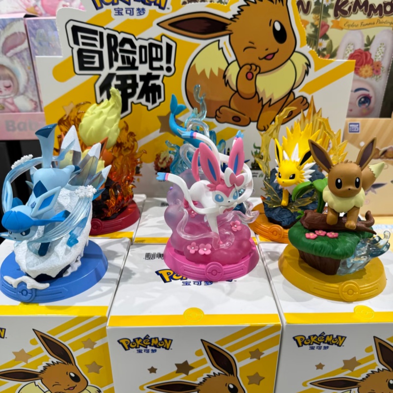 Auf Lager PokéMon Funism Origi – Model Kit Eevee Bewertung und Preis