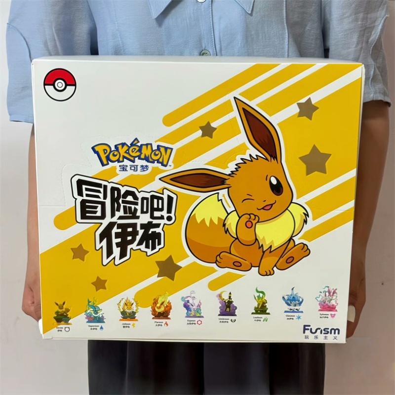 Auf Lager PokéMon Funism Origi – Model Kit Eevee Bewertung und Preis