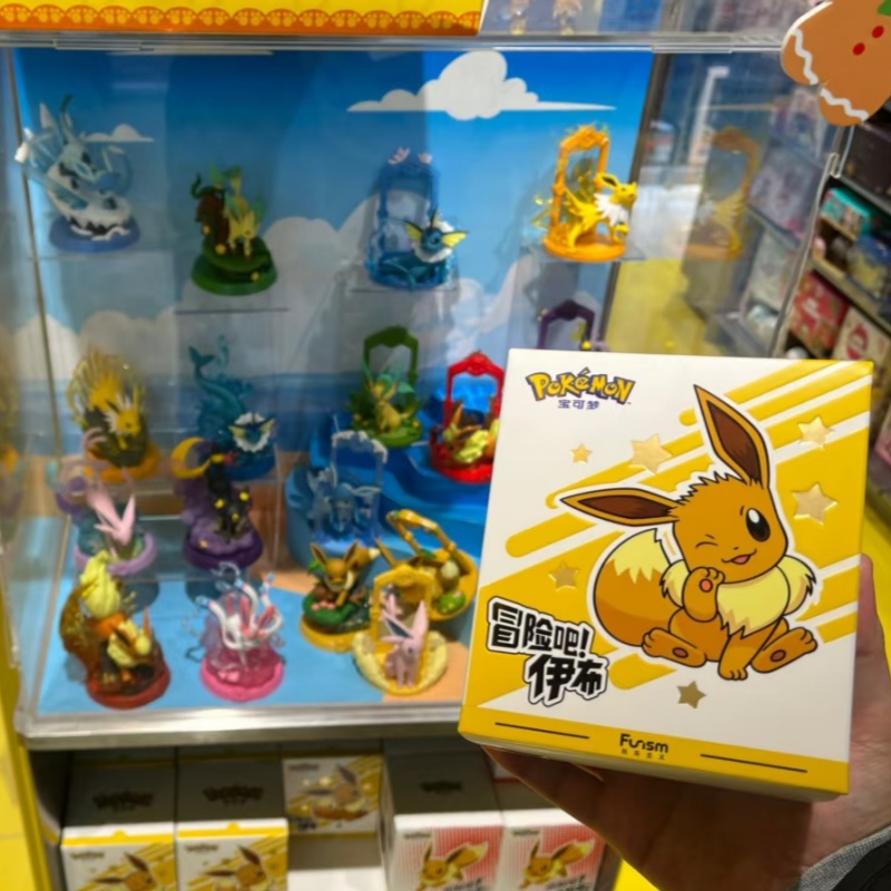 Auf Lager PokéMon Funism Origi – Model Kit Eevee Bewertung und Preis