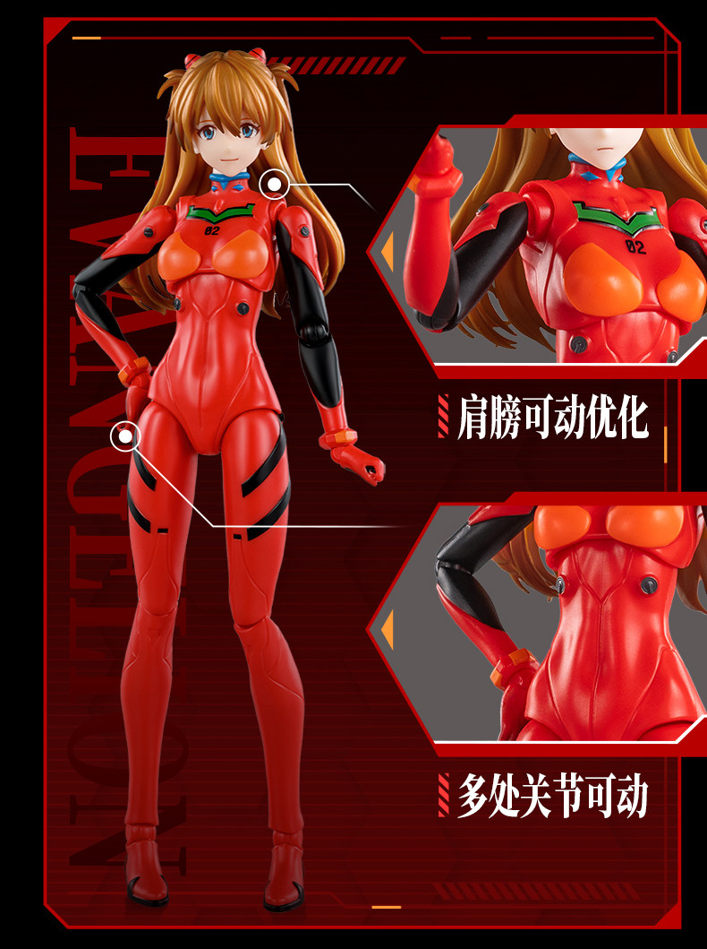 BLOKEES EVANGELION EVA-0 NEON  – Model Kit Eva 02 Bewertung und Preis