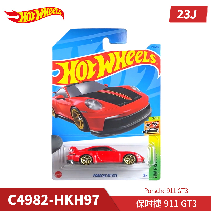 2023 Case L Original Hot Wheel – Model Kit Volkswagen Bewertung und Preis