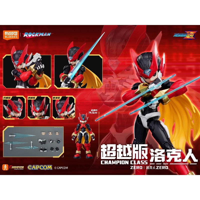 Auf Lager: Blokees Champion Cl – Model Kit Zero Megaman Bewertung und Preis