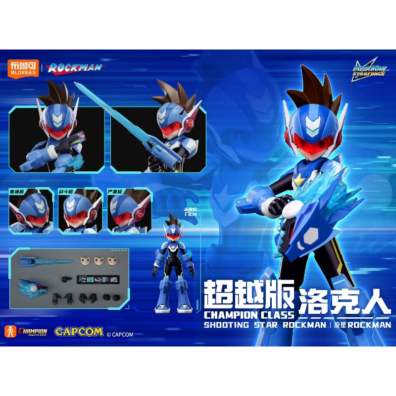 Auf Lager: Blokees Champion Cl – Model Kit Zero Megaman Bewertung und Preis
