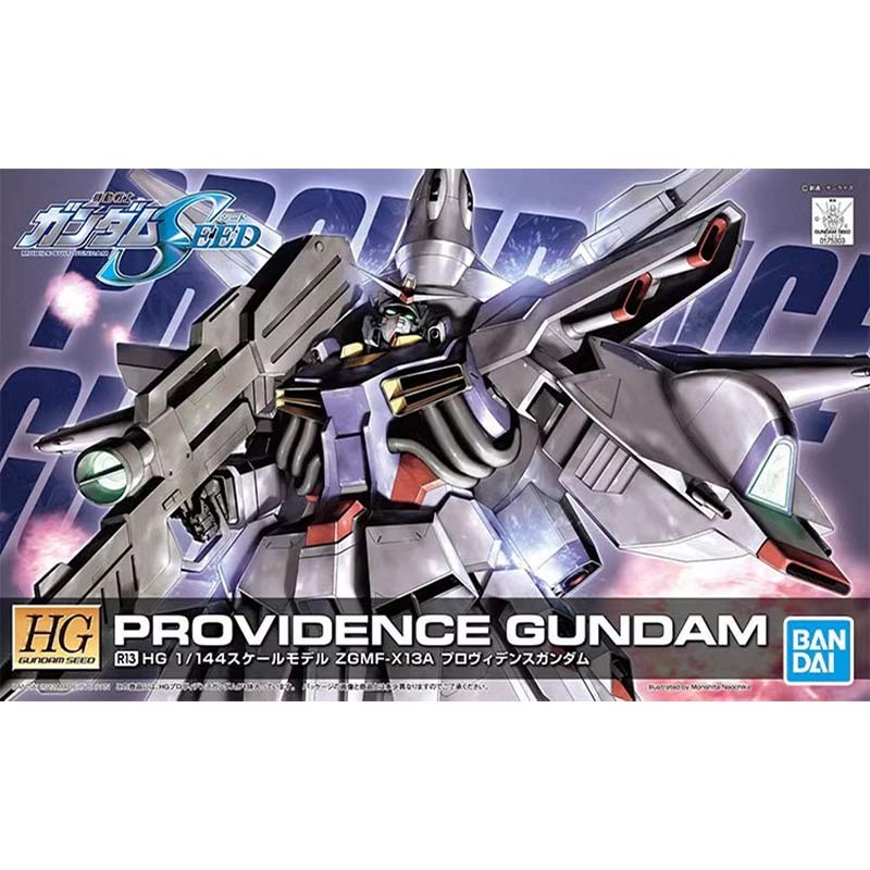 Bandai HG SEED 1/144 Blitz Aeg – Model Kit Pg Bewertung und Preis