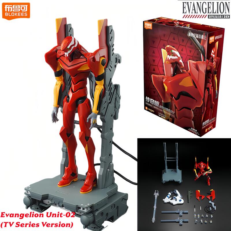 Original Blokees Evangelion Pr – Model Kit Eva 02 Bewertung und Preis