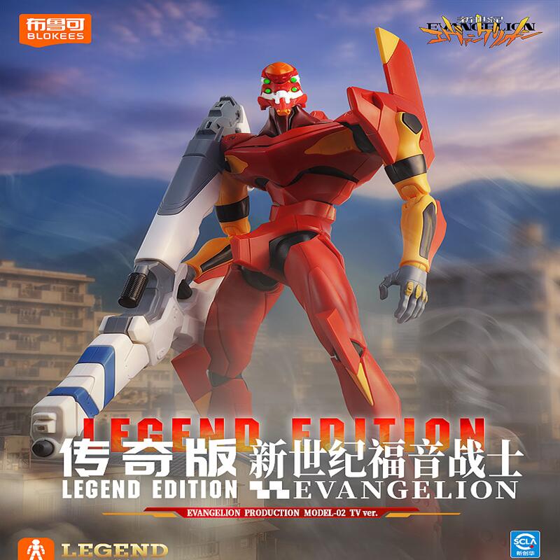 Original Blokees Evangelion Pr – Model Kit Eva 02 Bewertung und Preis