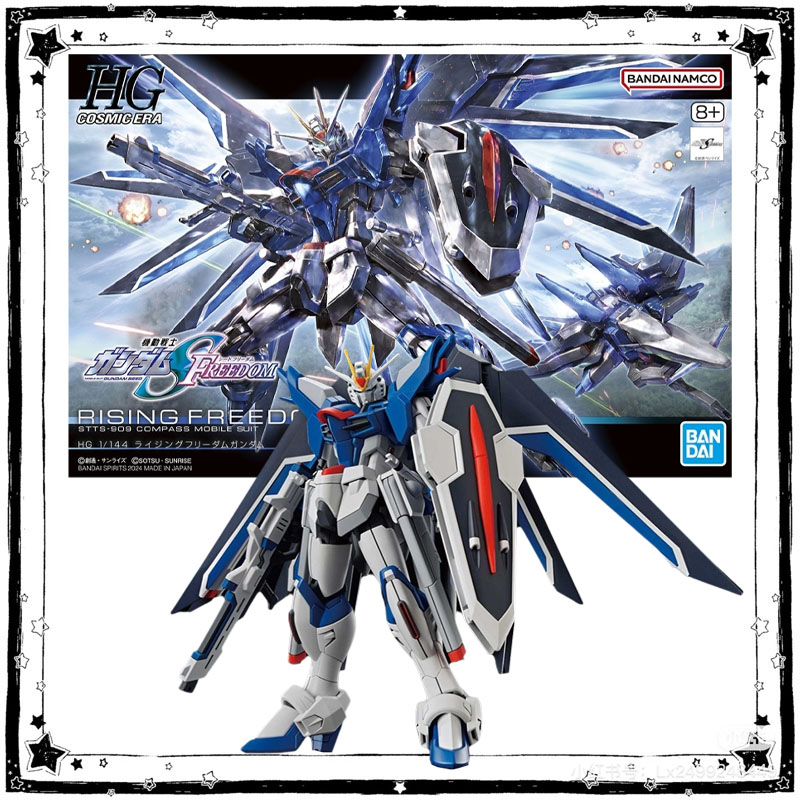 Auf Lager Bandai Gundam Modell – Model Kit Pg Bewertung und Preis