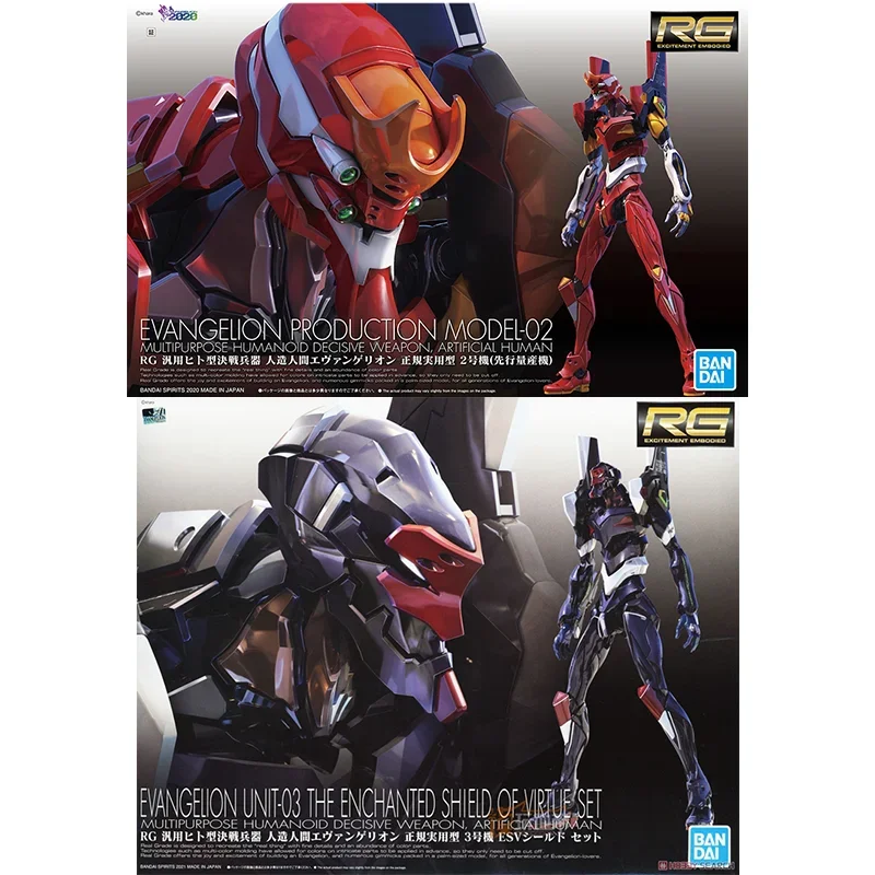 Bandai Original Original RG EV – Model Kit Eva 02 Bewertung und Preis