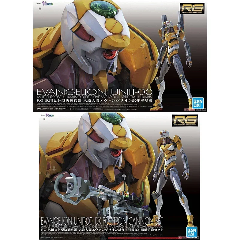 Bandai Original Original RG EV – Model Kit Eva 02 Bewertung und Preis
