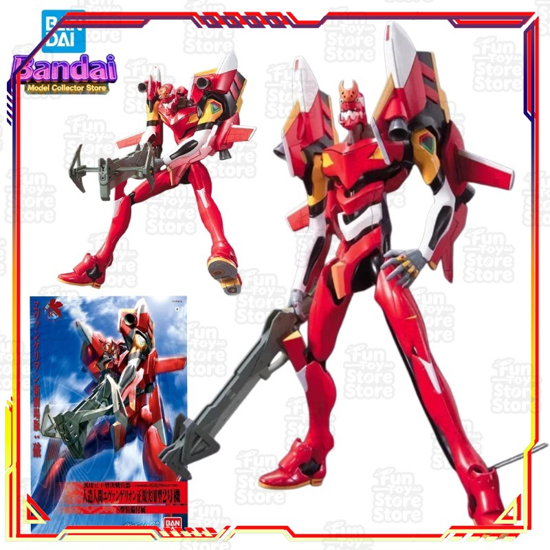 Bandai Evangelion EVANGELION-0 – Model Kit Eva 02 Bewertung und Preis