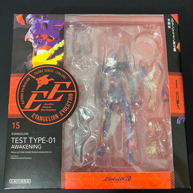 MAF015 Anime EVA EVANGELION-01 – Model Kit Eva 02 Bewertung und Preis