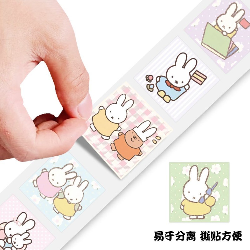 Miffy 500 Stück Rollenaufklebe – Model Kit Game Bewertung und Preis