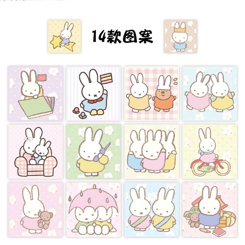 Miffy 500 Stück Rollenaufklebe – Model Kit Game Bewertung und Preis