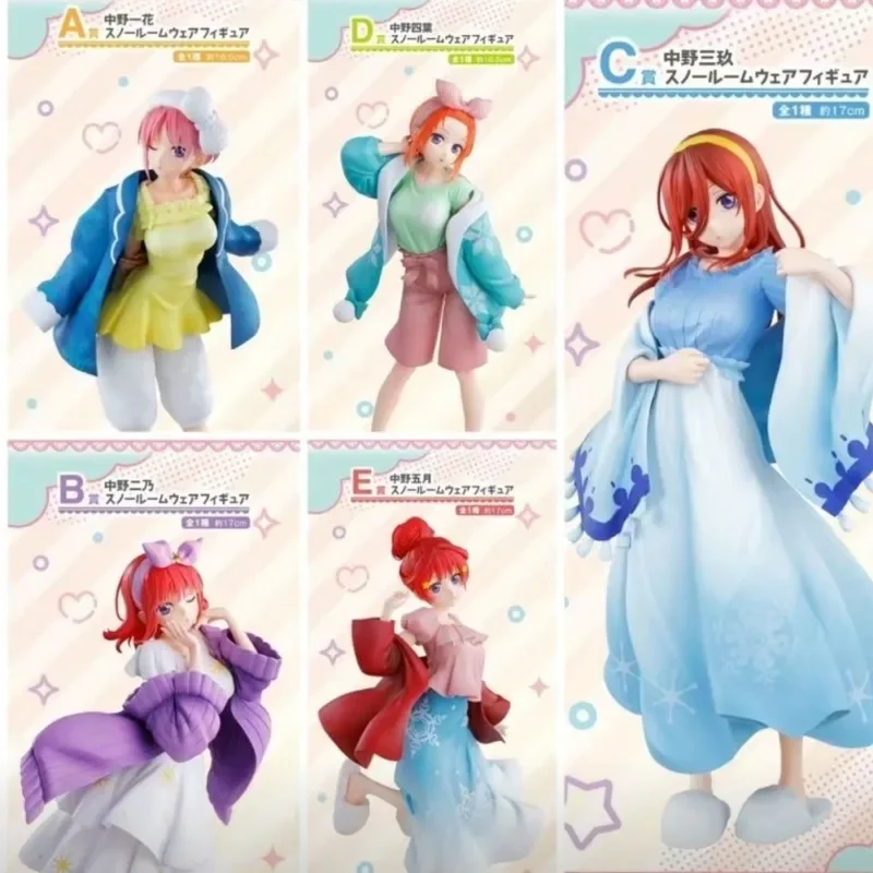 Bandai die Quintessenz Quint u – Model Kit Hatsune Miku Bewertung und Preis