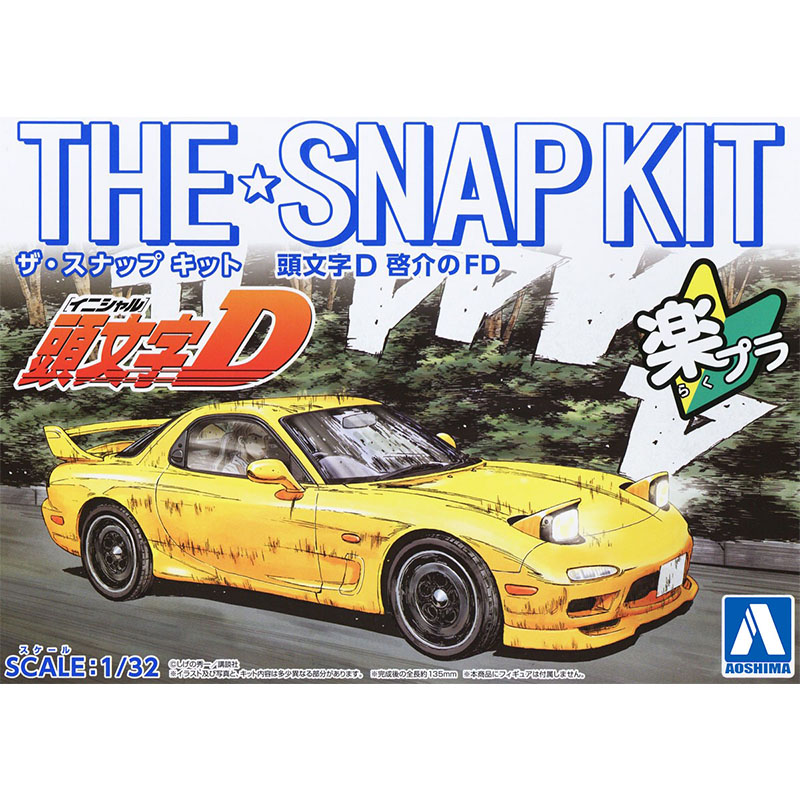 Automodell zur statischen Mont – Model Kit Initial D Bewertung und Preis
