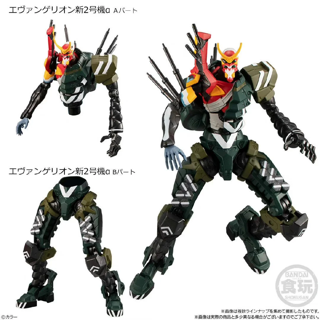 Bandai neon genesis evangelion – Model Kit Eva 02 Bewertung und Preis