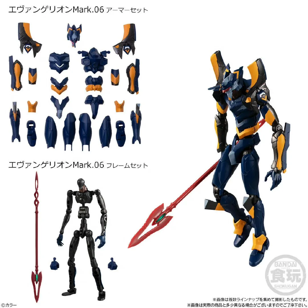 Bandai neon genesis evangelion – Model Kit Eva 02 Bewertung und Preis