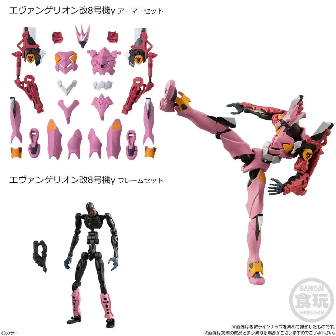 Bandai neon genesis evangelion – Model Kit Eva 02 Bewertung und Preis