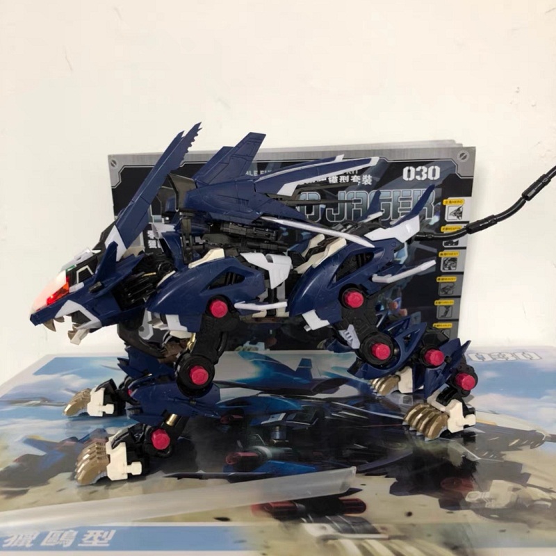 BT Bausteine ZOIDS RZ-041 Lige – Model Kit Zero Megaman Bewertung und Preis