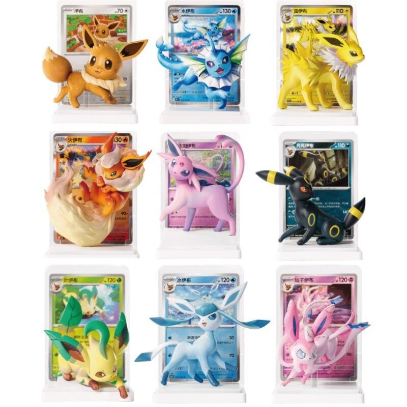 Pokemon TCG Dream Masterpiece  – Model Kit Eevee Bewertung und Preis