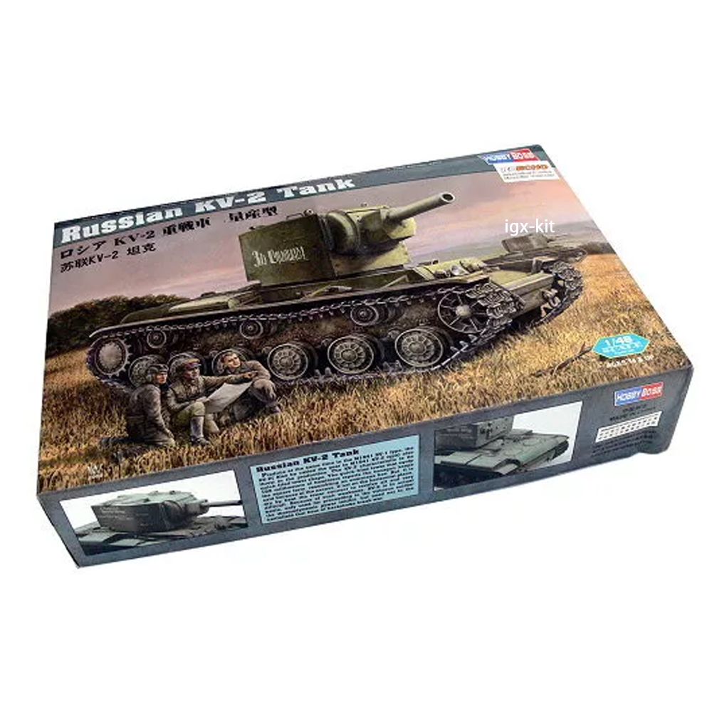 Hobbyboss 84816 Russischer Pan – Model Kit Centaur Bewertung und Preis