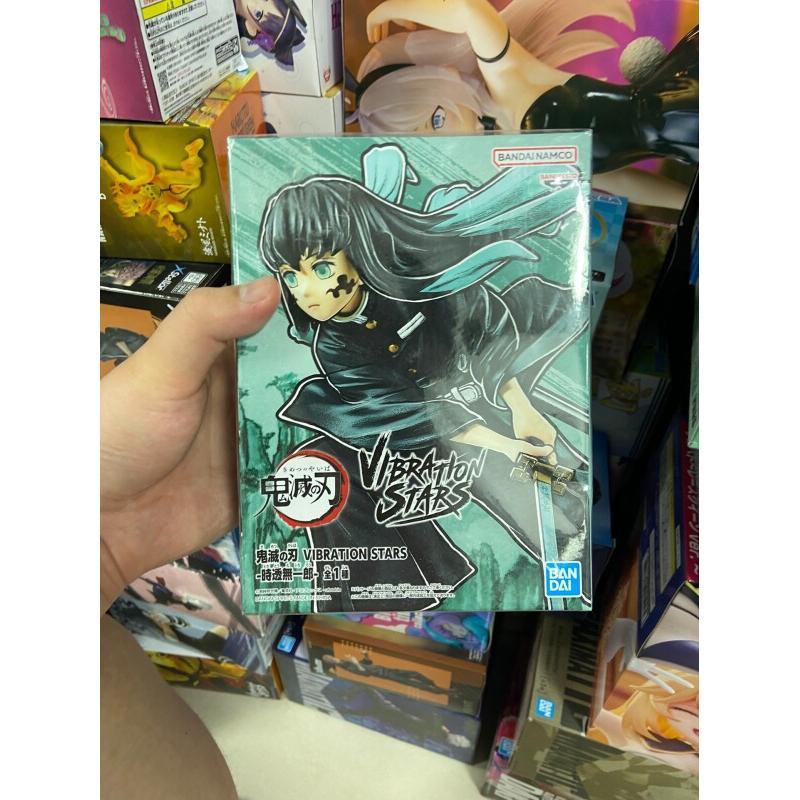 Bandai Demon Slayer Tokito Mui – Model Kit Vs Action Figure Bewertung und Preis