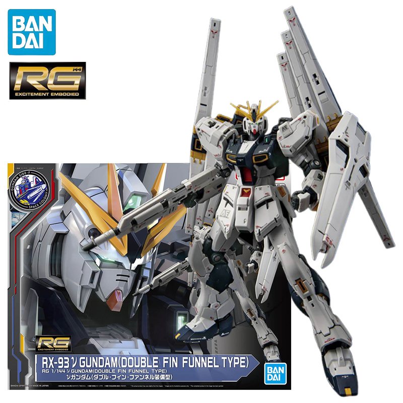 Auf Lager BANDAI GUNDAM SIDE-F – Bandai Model Gundam Rg Bewertung und Preis