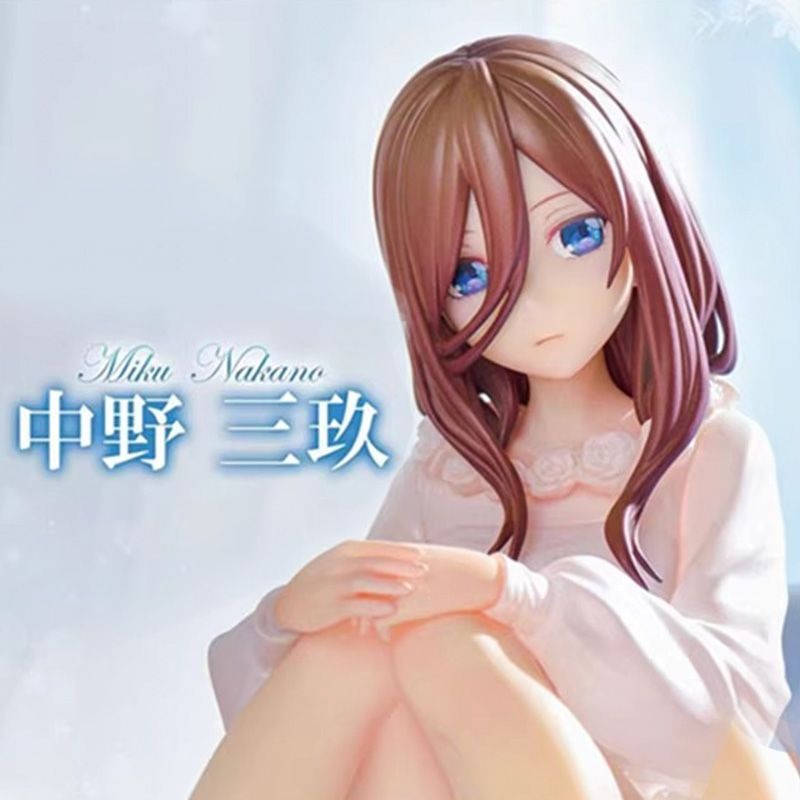 Anime Die Quintessenz der Quin – Model Kit Hatsune Miku Bewertung und Preis