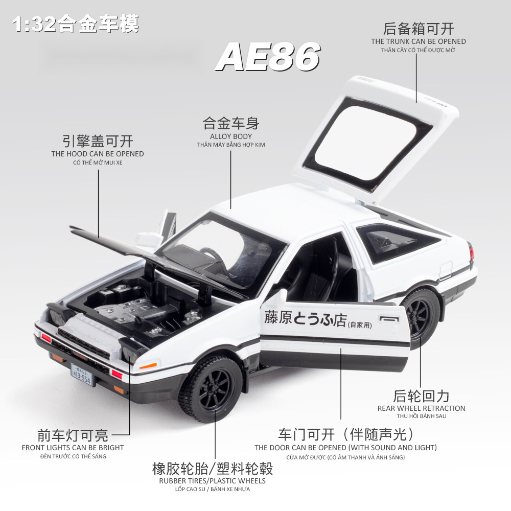 1:32 INITIAL D AE86 Legierungs – Model Kit Initial D Bewertung und Preis