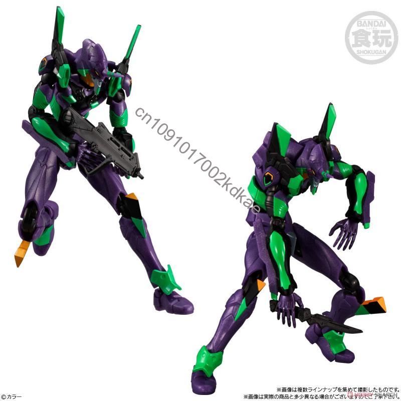 Auf Lager Bandai Banpresto Ori – Model Kit Eva 02 Bewertung und Preis